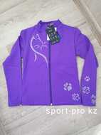 Термокомплект "Малахит21" (Сирень/Чёрный)